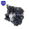 Motor Cummins Isbe4.5/Cpl2065 de Alta Calidad Adecuado para Dongfeng Dolica D9/Foton Oumak