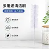 Cepillo para limpieza de polvo de aire acondicionado con varilla telescópica extensible para el hogar, con cerdas finas y suaves, una herramienta mágica para limpiar las aspas del ventilador del aire acondicionado, los filtros y los rincones difíciles de alcanzar