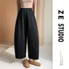 Nuevos Pantalones de Verano Finos Estilo Globo 2026 para Figuras de Pera, Pantalones Adelgazantes para Mujer, Estilo Coreano Únicos y Súper Elegantes