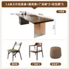 Juego de mesa de té y sillas de madera maciza estilo vintage para uso doméstico, nuevo modelo 2026, combinación de mesa de té y sillas para balcón pequeño