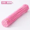 Color Macarrón Barra Retorcida Bolsa de Materiales Hechos a Mano para Bricolaje Ramo de Lana Sintética Cifrado Juguetes Educativos para Niños y Adultos