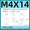 Tornillos Antiaflojantes de Cabeza Cilíndrica Hexagonal Grado 12.9, Tornillos No Extraíbles, Pernos Semi-Roscados No Extraíbles M3M4M5M6M8