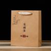 Bolsa de mano de papel kraft vintage bolsa de embalaje té bolsa de mano de té bolsa de regalo de té bolsa de papel a mano log personalizado