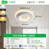 Luz de Pasillo Daguanyuan, Luz de Pasillo, Luz de Techo Minimalista Moderna para Entrada, Vestíbulo, Balcón, Iluminación Zhongshan L263