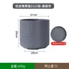 Vaso de Flor de Plástico Espesso Estilo Nórdico Imitação de Cimento Escovado Cilindro Reto com Pratinho para Plantas Verdes de Interior Vaso de Planta Venda por Atacado