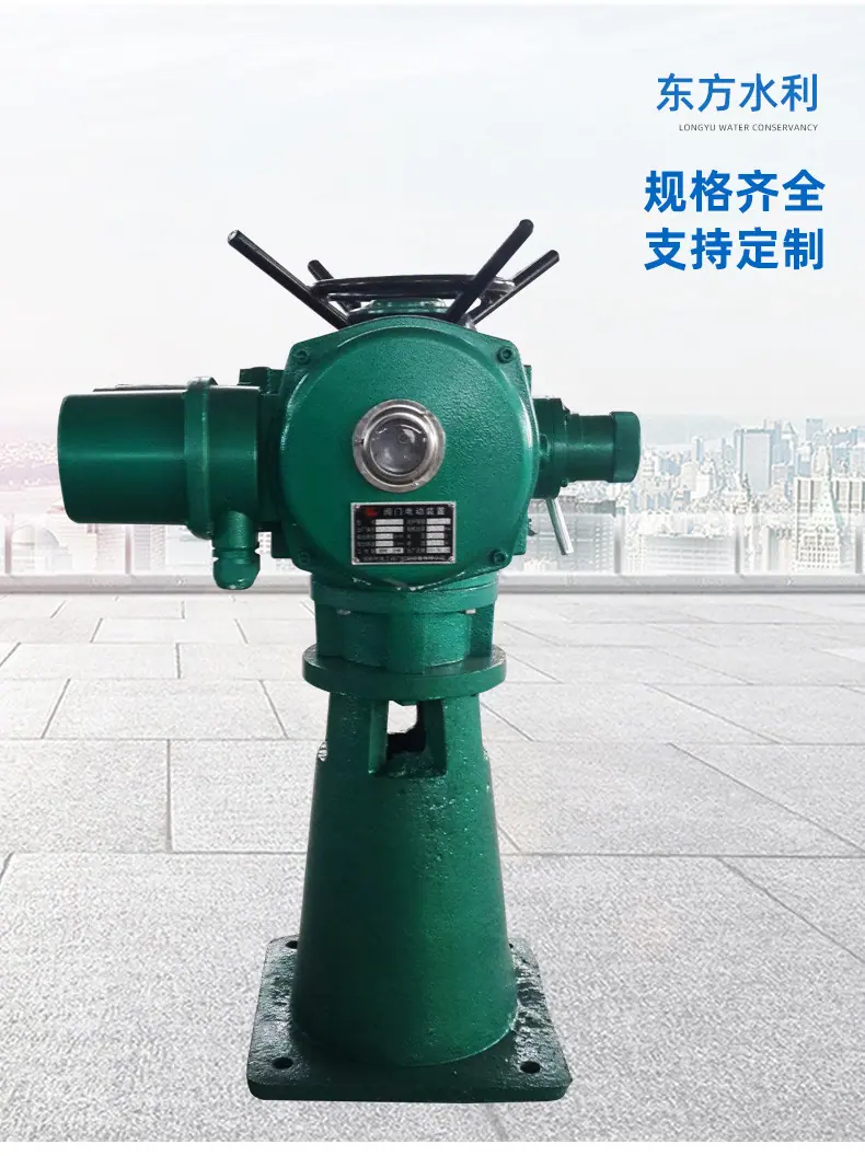 东方通用详情页_05.jpg