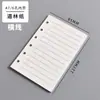 En stock A7 planificador semanal de líneas horizontales en blanco núcleo interior un día una página hojas sueltas recambio libro de contabilidad plan mensual hojas interiores sueltas