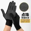 Luvas de Nylon com Pontos de Cola de Verão Resistentes ao Desgaste Respiráveis Antiderrapantes Embalagem Trabalho Ocupacional Manutenção Canteiro de Obras Cobertura Total Separação dos Dedos Atacado
