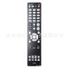 RC042SR para control remoto AV Marantz SR5015 DAB SR5015OM SR6015 NR1711