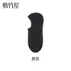 Calcetines Personalizados Cotton Bamboo House para Mujer Calcetines Invisibles 100% Algodón Antiolor Antideslizantes Bajos Sin Costuras Calcetines Cortos para Mujer Calcetines para Mujer Todas las Estaciones