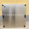 Aparato de Prueba de Asentamiento del Concreto de 1m / 1.5m Fabricante Suministro de Placa para Prueba de Asentamiento del Concreto
