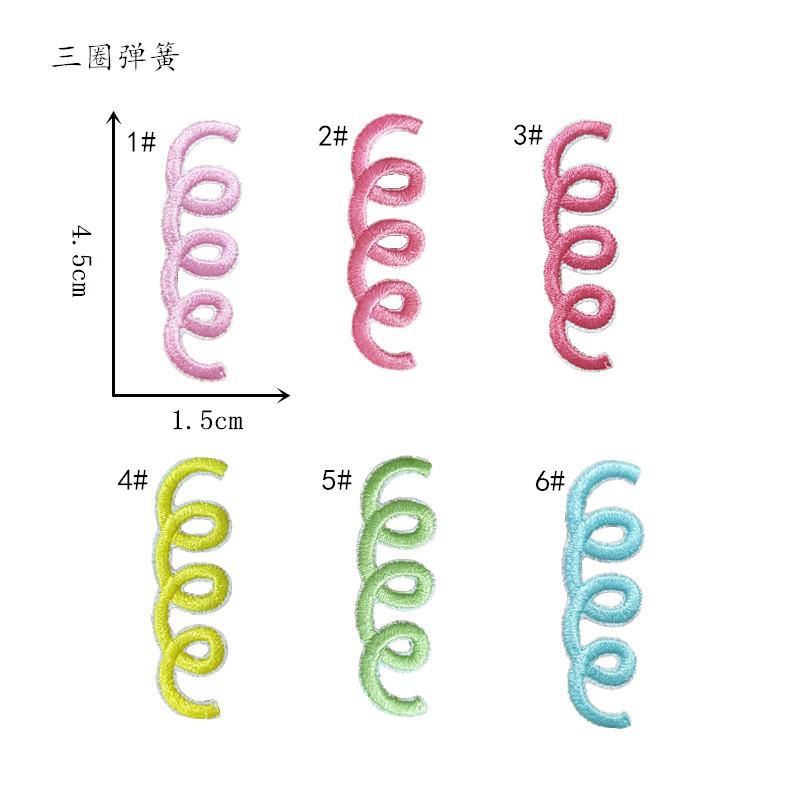 2_副本