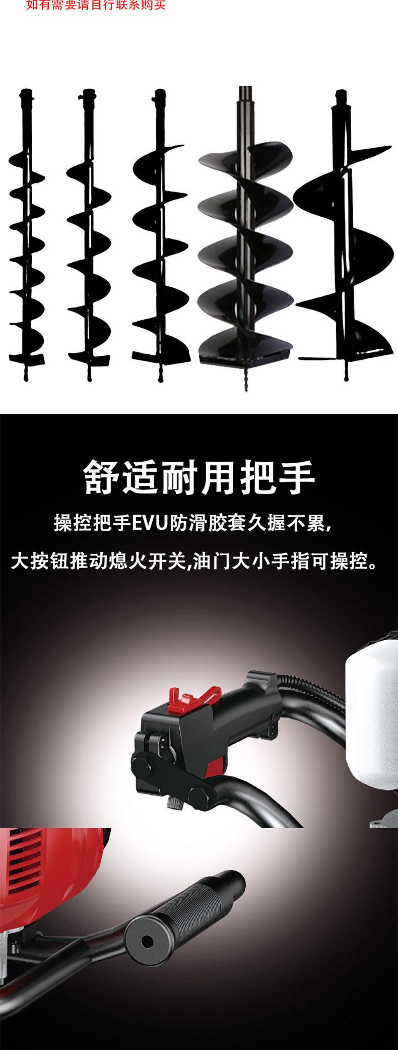 详情_05.jpg