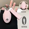 Adecuado para Nissan Nissan Juego de Llaves 14ª Generación Sylphy Estilo Pequeño Fragante Teana Coche Qashqai Qijun Jinke Tiida Hebilla de Cuero