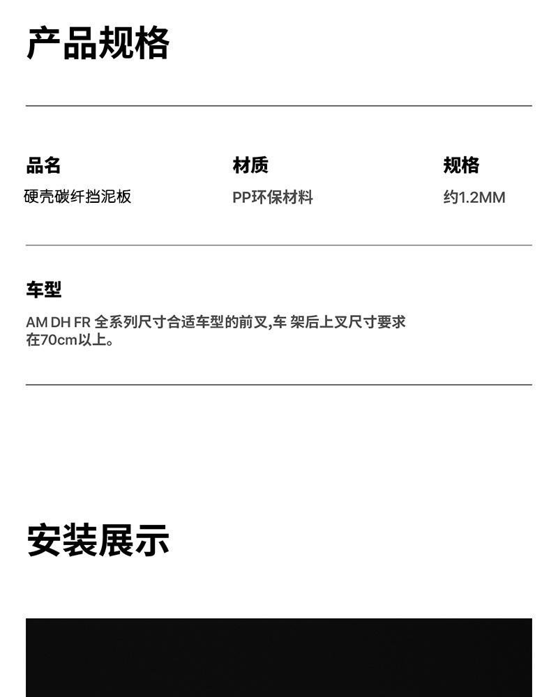 切图12.jpg