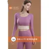 Ropa interior térmica de terciopelo para mujer, invierno, forrada de polar, engrosada, sin costuras, camiseta interior, ropa interior para mujer, conjunto de mallas largas