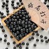 Pulsera de cuentas dispersas de Bodhi natural negro Xuanye hecha a mano, hecha a mano, accesorios de cuentas, juego de placa de cuentas, venta al por mayor