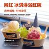 Tazón Desechable de Pulpa de Papel Biodegradable para Helado Tazón Ovalado para Batido de Puré de Taro Tazón para Empacar Bolas de Arroz Glutinoso para Café Comercial
