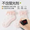 25 calcetines finos de seda helada para niñas en verano, antienganches, calcetines de encaje para niños, calcetines lindos de princesa, calcetines de cristal, de malla, transparentes