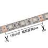 Barra de luz LED suave de seguridad de bajo voltaje de 12 V, panel doble de tres núcleos, lámpara monocromática de 60, resistente al agua y con pegamento de gota, 12 V5050