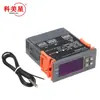 Controlador de Temperatura Digital Inteligente por Microcomputador de Tensão Ultralarga 1210W Interruptor de Temperatura Ajustável Controlador de Temperatura para Aquicultura
