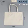 Bolsa Tote de Lona Lisa Personalizada com Fita, Bolsa para Presente de Formatura, Bolsa de Lona Espessa e Resistente ao Desgaste
