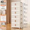 Caixa de Armazenamento Dobrável, Organizador de Roupas e Colchas, Grande Capacidade, Armário Extra Grande para Brinquedos e Lanches, Armário de Armazenamento Doméstico