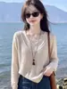 Suéter de Punto con Cuello en V Hueco de Manga Larga Estilo Old Money para Mujer, Moda Otoño 2026 Delgado Falso Dos Piezas Superior, Tendencia A14019