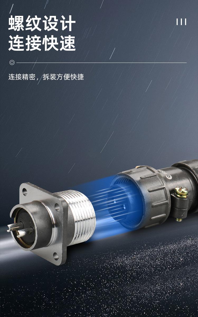 P20详情页_08