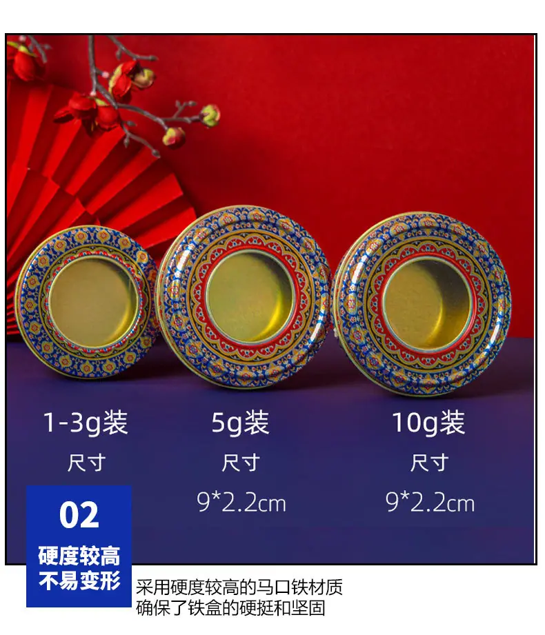 细节0_02.jpg