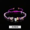 Jingde joyería pulsera tejida de grava de cristal natural para mujer estilo ins pulsera irregular de jade joyería al por mayor
