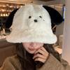 Gorro de pescador con orejas de cachorro de peluche, bonito y bonito, para mujer, para otoño e invierno, cálido, con protección para las orejas y cabeza grande.