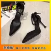 Sapatos Pretos de Salto Alto com Tira Única e Laço, Design Único, Saltos Finos Femininos, Novo Modelo para Primavera/Verão 2025
