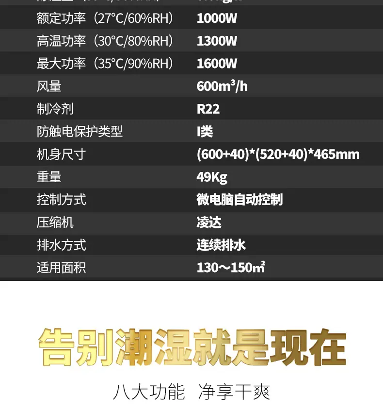 吊顶-ACD5_04.jpg