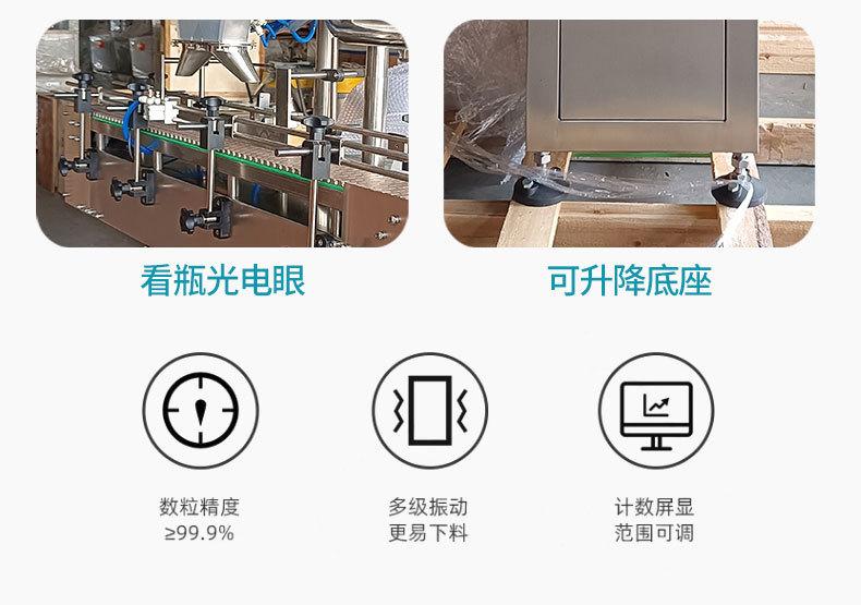 详情页_06.jpg