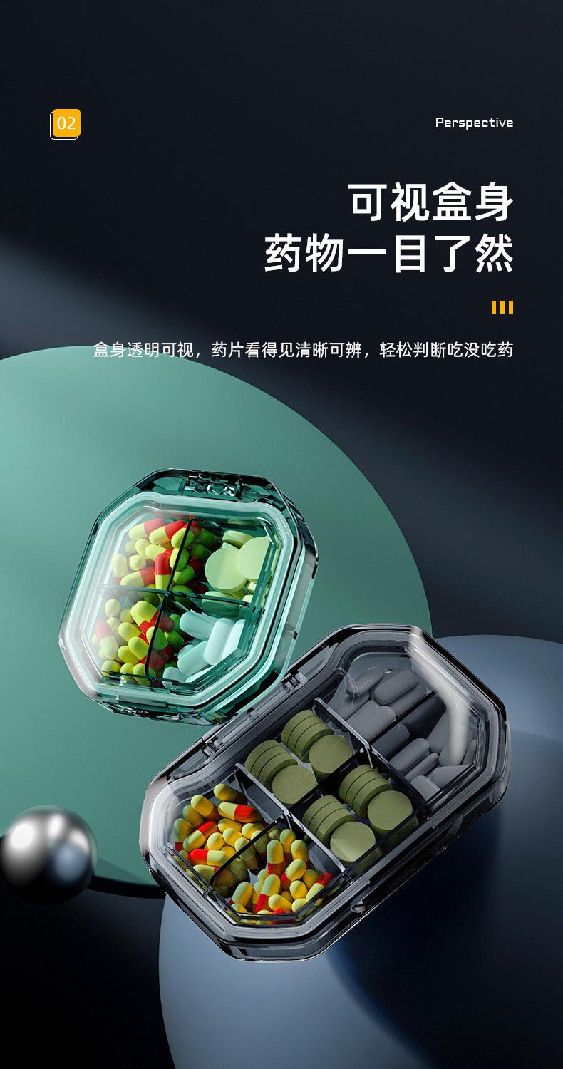 790详情页_04.jpg
