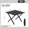 Mesa e Cadeira Dobráveis para Exterior Perna em X Mesa Rolo de Ovo Cadeira Kermit Portátil Conjunto de Mesa e Cadeiras Dobráveis Mesa de Barraca Fogão de Acampamento