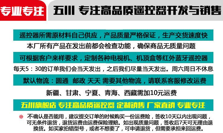 10636078752_1277946714