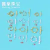 Acessórios de Botão de Orelha de Prata S925 Fivela de Pulseira Fivela de Colar Material para Miçangas Feito à Mão DIY para Fazer Acessórios de Miçangas
