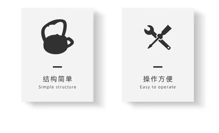 详情图3.JPG