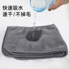 Toalla en forma de U para Salón de Belleza, Toalla Facial para Compresa Caliente y Fría, Toalla con Almohadilla Anti-Suciedad, Toalla Facial Suave Absorbente de Fibra Ultrafina con Bordes para la Piel