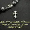 Acessórios DIY de Cristal Alta Retenção de Cor Banhado a Prata Boy Scout Gótico Flor de Lis Cruz Flor Anel de Corrida Contas Espaçadoras Acessórios para Pulseira Materiais