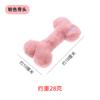 Suministros para Mascotas La Colección de Juguetes de Perro de Peluche Más Vendida de Amazon, Juguetes Interactivos Duraderos Resistentes a la Mordida para Perros, Superventas Transfronterizos