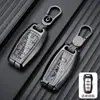 Juego de llaves Euler Good Cat para coche, gato negro, gato relámpago, gato blanco, coche, gato ballet, todo incluido, GT, caja de metal con hebilla