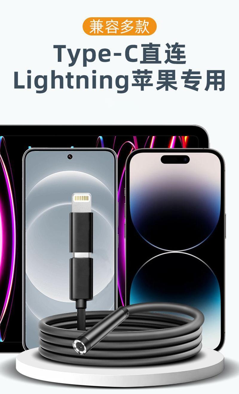 微信图片_20250804171442