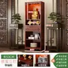 Nicho Budista Mesa Altar Integrado Nuevo Gabinete de Pie Chinoiserie Bodhisattva Guanyin Caja de Incienso Gabinete Nave Principal Hogar Estante de Almacenamiento