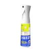 Agente de Limpeza Especial para Geladeiras e Freezers, Purificação Doméstica, Esterilização, Remoção de Odores, Spray Removedor de Mofo, Desodorante, Personalização OEM