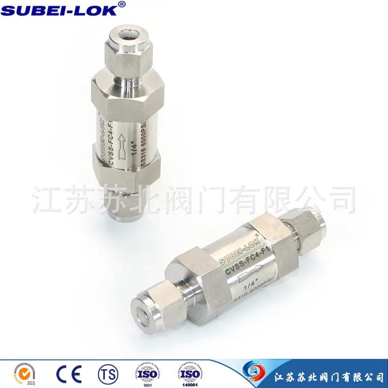 Φ1/4”卡套单向阀