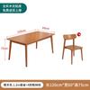Mesa de jantar de madeira maciça Mesa de jantar Mesa e cadeira Combinação Casa Pequeno Apartamento Moderno Simples Mesa retangular para sala de aluguel
