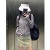 Roupa com Proteção Solar UPF50+ para Mulheres, Proteção Solar de Verão, Respirável, Anti-UV, Fio Original Seda Gelada, Caimento Justo, Roupa com Proteção Solar Fluida